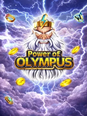Power Of Olympus